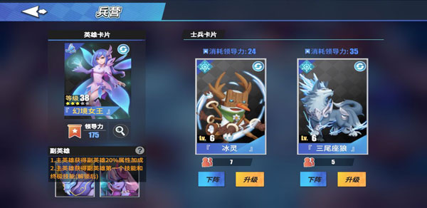 物質(zhì)與魔法無限寶石版