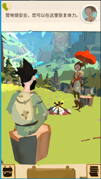 邊境之旅中文版 邊境之旅中文版