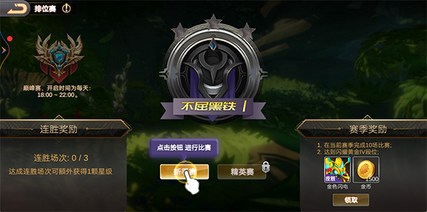 尋靈大冒險手游最新版 尋靈大冒險手游最新版