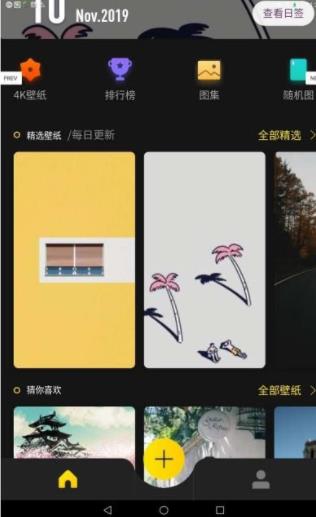 紙?zhí)潜诩? class=