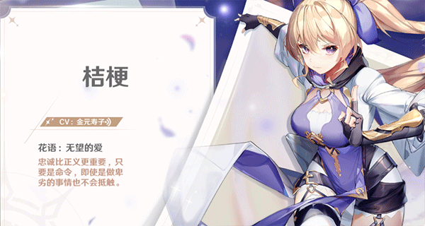 夢幻島傳說最新版
