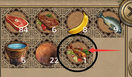 荒島求生進(jìn)化無(wú)限金幣版
