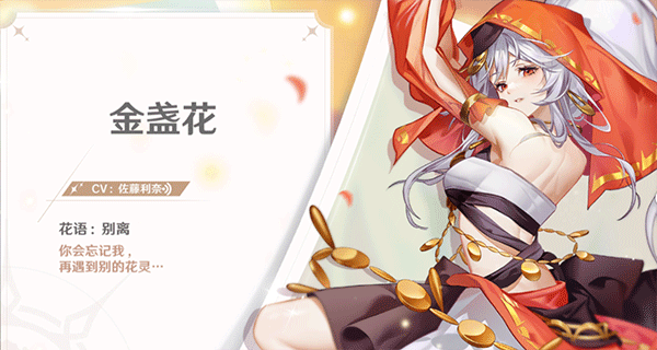 夢幻島傳說最新版