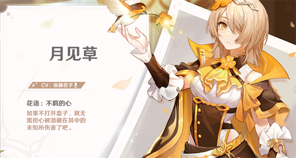 夢幻島傳說最新版