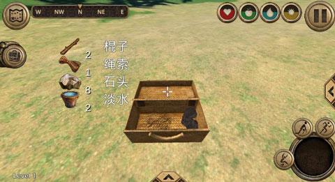 荒島求生進(jìn)化無(wú)限金幣版
