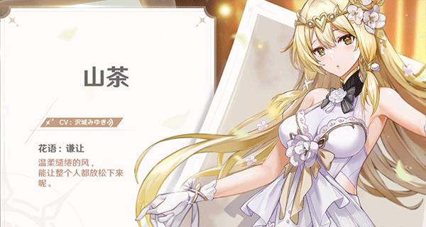 夢幻島傳說最新版