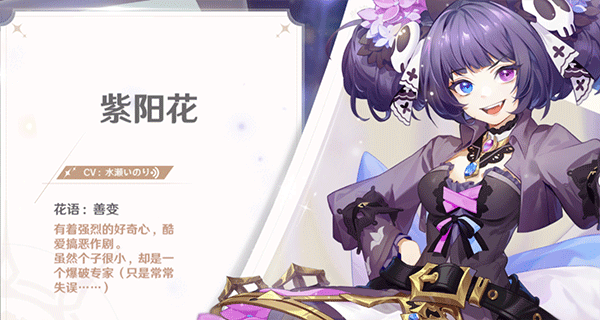 夢幻島傳說最新版
