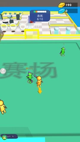暴力火柴人免廣告