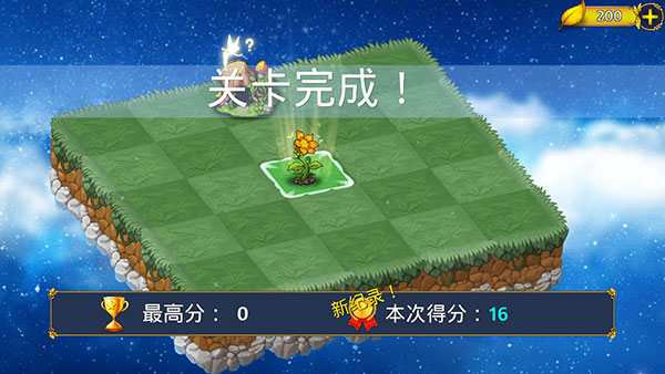 惡龍與精靈內(nèi)購版
