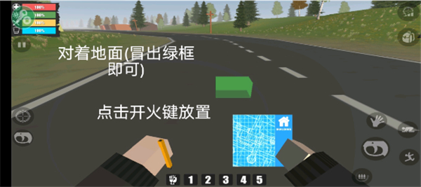 命運(yùn)Z僵尸生存MOD菜單中文版 命運(yùn)Z僵尸生存MOD菜單中文版