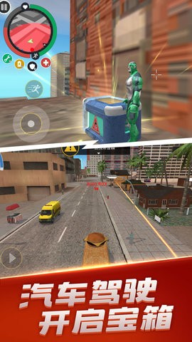 英雄榮耀戰(zhàn)爭免廣告