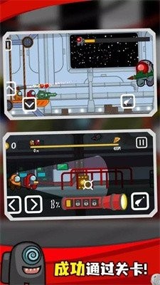 太空人大戰僵尸最新版 太空人大戰僵尸最新版