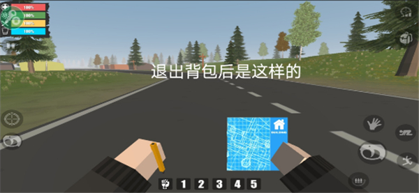 命運(yùn)Z僵尸生存MOD菜單中文版 命運(yùn)Z僵尸生存MOD菜單中文版