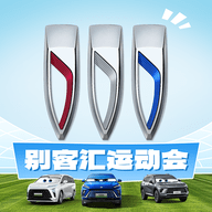 別克汽車iBuick
