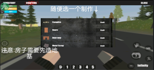 命運(yùn)Z僵尸生存MOD菜單中文版 命運(yùn)Z僵尸生存MOD菜單中文版