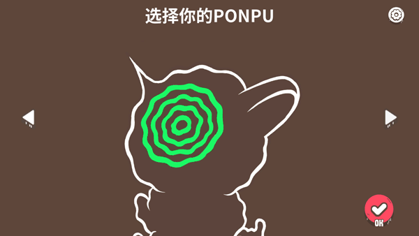 鴨神蛋攻游戲最新版