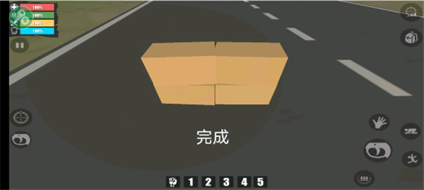 命運(yùn)Z僵尸生存MOD菜單中文版 命運(yùn)Z僵尸生存MOD菜單中文版