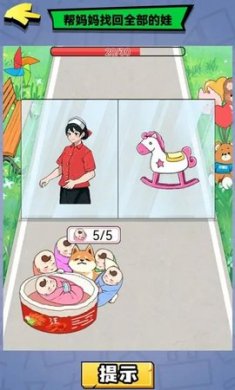 整這死出