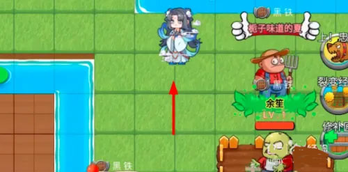 別惹農夫內置MOD菜單