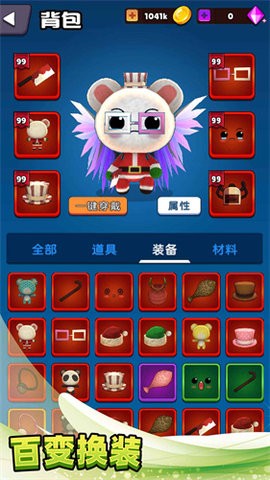 不休止戰斗手機版
