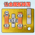 齒輪轉轉轉游戲手機版