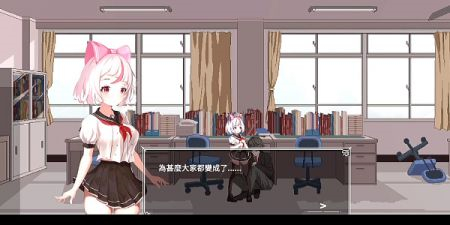 沙哈塔遭難的一天最新版無限子彈版