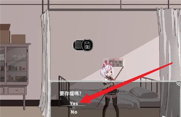 沙哈塔遭難的一天最新版