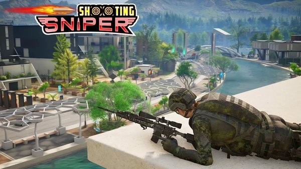 狙擊槍射擊模擬器