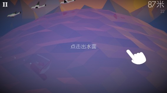 風平浪靜手機版 風平浪靜手機版