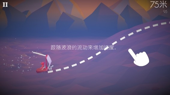 風平浪靜手機版 風平浪靜手機版