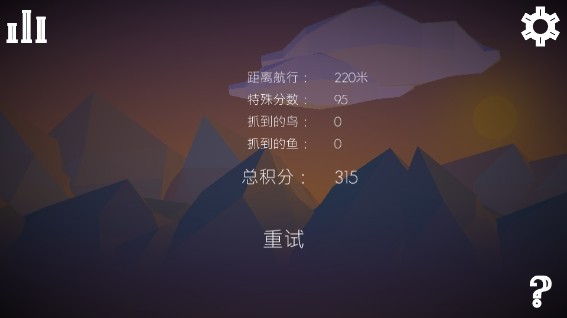 風平浪靜手機版 風平浪靜手機版