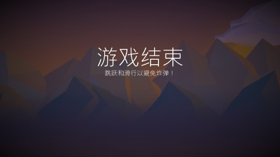 風平浪靜手機版 風平浪靜手機版