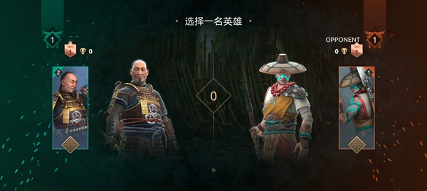 暗影格斗4國際服