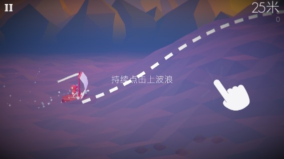 風平浪靜手機版 風平浪靜手機版