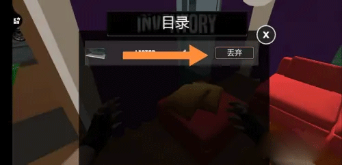 小偷潛行模擬器無限金錢中文版