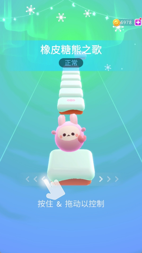 音樂狂奔