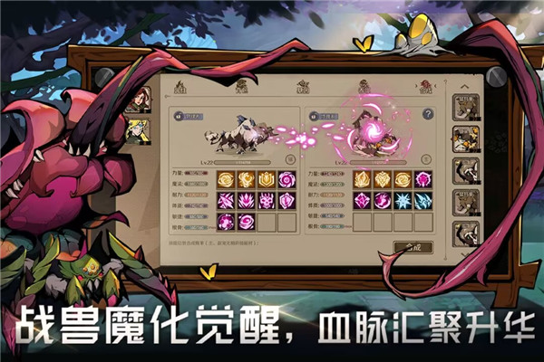 時間之鑰無限資源版