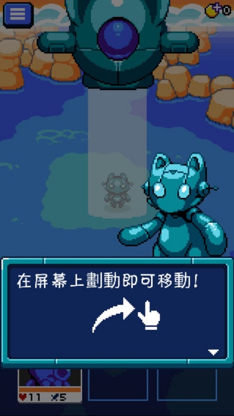 妖精組合無限金幣版