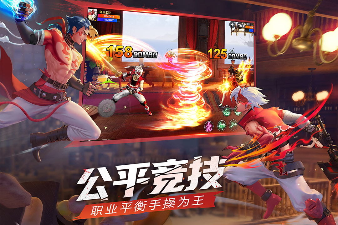 神陵武裝0.1折版