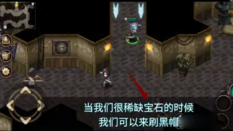 艾諾迪亞4內購版