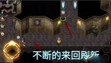 艾諾迪亞4內購版