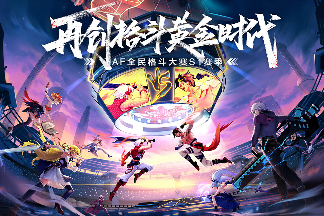 神陵武裝0.1折版
