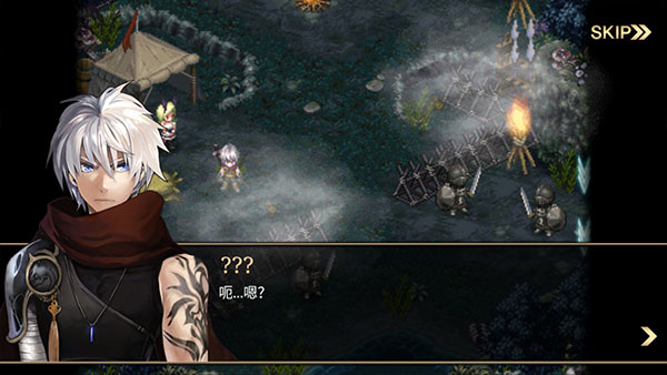艾諾迪亞4內購版