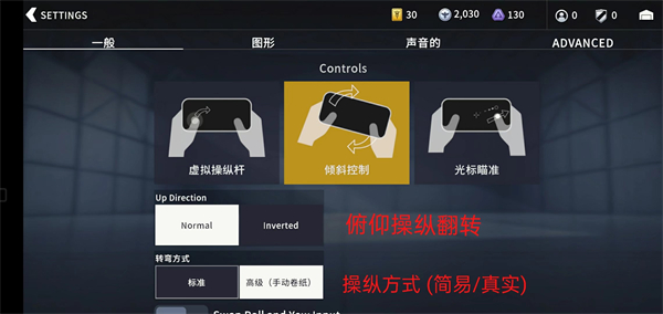 金屬風暴內(nèi)置菜單版