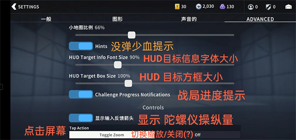金屬風暴內(nèi)置菜單版