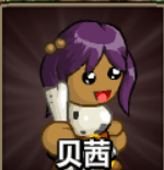 史詩(shī)戰(zhàn)斗5內(nèi)置mod菜單版