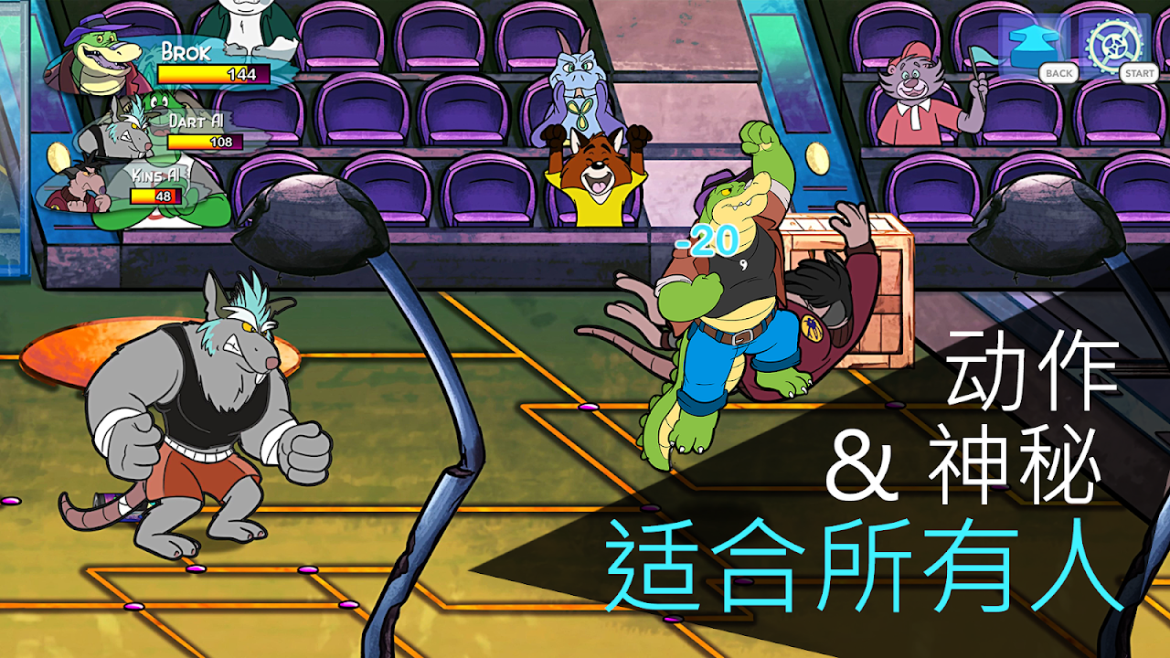 鱷魚偵探布羅格手機版