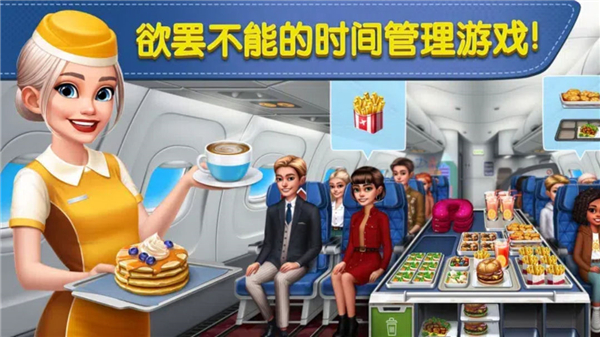 球球旅行記無限金幣無限鉆石版