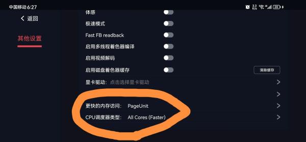 蛋蛋搬家 蛋蛋搬家