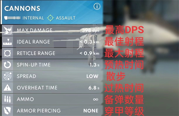 金屬風暴內(nèi)置菜單版